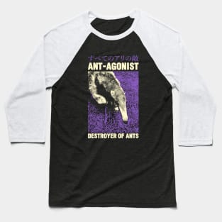 Antagonist Anteater Japanese Baseball T-Shirt